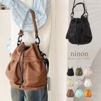 ninon | NNNA0002928