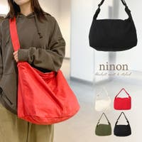 ninon（ニノン）のバッグ・鞄/ショルダーバッグ