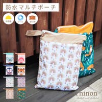 ninon（ニノン）のバッグ・鞄/ポーチ
