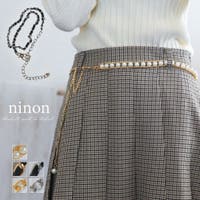 ninon（ニノン）の小物/ベルト