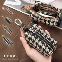 ninon（ニノン）のバッグ・鞄/ポーチ