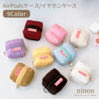 ninon（ニノン）のバッグ・鞄/ポーチ