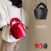 ninon（ニノン）のバッグ・鞄/ショルダーバッグ