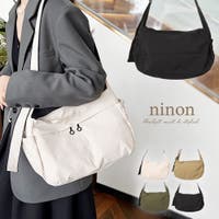 ninon（ニノン）のバッグ・鞄/ショルダーバッグ