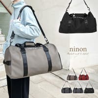 ninon（ニノン）のバッグ・鞄/ボストンバッグ