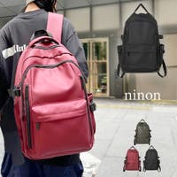 ninon（ニノン）のバッグ・鞄/リュック・バックパック