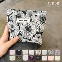 ninon（ニノン）のバッグ・鞄/ポーチ