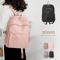 ninon（ニノン）のバッグ・鞄/リュック・バックパック