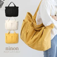 ninon（ニノン）のバッグ・鞄/トートバッグ