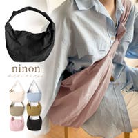 ninon（ニノン）のバッグ・鞄/ショルダーバッグ