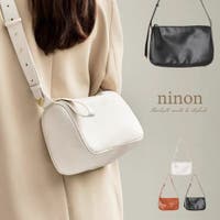 ninon | NNNA0003133