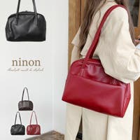 ninon（ニノン）のバッグ・鞄/ボストンバッグ