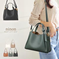 ninon（ニノン）のバッグ・鞄/ハンドバッグ