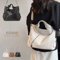 ninon（ニノン）のバッグ・鞄/トートバッグ