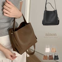 ninon（ニノン）のバッグ・鞄/ハンドバッグ