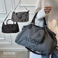 ninon（ニノン）のバッグ・鞄/ボストンバッグ