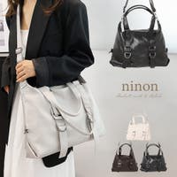 ninon（ニノン）のバッグ・鞄/ボストンバッグ