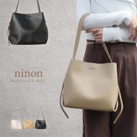 ninon（ニノン）のバッグ・鞄/ショルダーバッグ