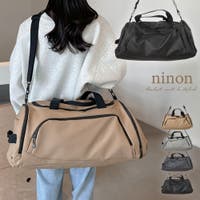 ninon（ニノン）のバッグ・鞄/ボストンバッグ