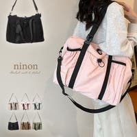 ninon（ニノン）のバッグ・鞄/ボストンバッグ