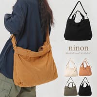 ninon（ニノン）のバッグ・鞄/ショルダーバッグ