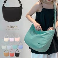 ninon（ニノン）のバッグ・鞄/ショルダーバッグ