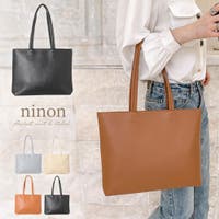 ninon（ニノン）のバッグ・鞄/トートバッグ