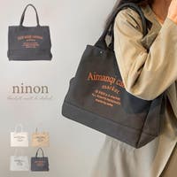 ninon（ニノン）のバッグ・鞄/トートバッグ