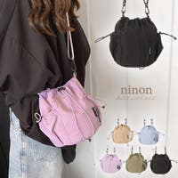 ninon（ニノン）のバッグ・鞄/ショルダーバッグ