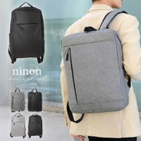 ninon（ニノン）のバッグ・鞄/リュック・バックパック