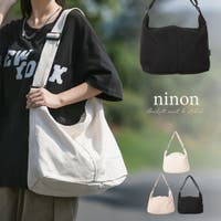 ninon（ニノン）のバッグ・鞄/ショルダーバッグ