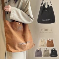 ninon（ニノン）のバッグ・鞄/トートバッグ