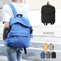 ninon（ニノン）のバッグ・鞄/リュック・バックパック