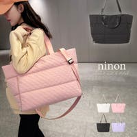 ninon（ニノン）のバッグ・鞄/ボストンバッグ
