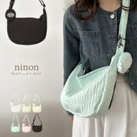 ninon（ニノン）のバッグ・鞄/ショルダーバッグ