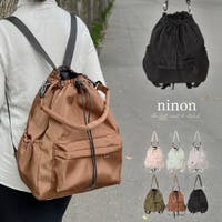 ninon（ニノン）のバッグ・鞄/リュック・バックパック