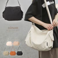 ninon（ニノン）のバッグ・鞄/ショルダーバッグ