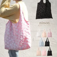 ninon（ニノン）のバッグ・鞄/トートバッグ