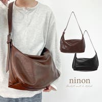 ninon（ニノン）のバッグ・鞄/ショルダーバッグ