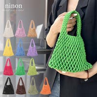 ninon（ニノン）のバッグ・鞄/ハンドバッグ