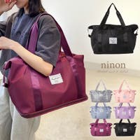 ninon（ニノン）のバッグ・鞄/ボストンバッグ