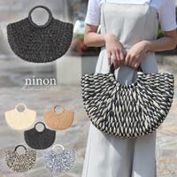 ninon（ニノン）のバッグ・鞄/ハンドバッグ