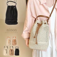 ninon（ニノン）のバッグ・鞄/ショルダーバッグ
