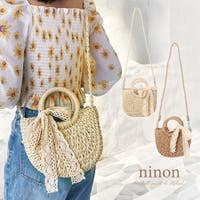 ninon（ニノン）のバッグ・鞄/ショルダーバッグ