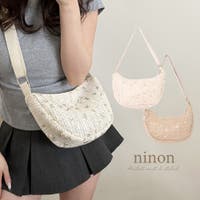 ninon（ニノン）のバッグ・鞄/ショルダーバッグ