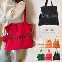 ninon（ニノン）のバッグ・鞄/トートバッグ