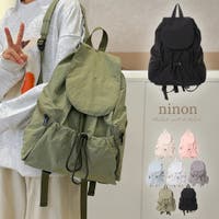 ninon（ニノン）のバッグ・鞄/リュック・バックパック