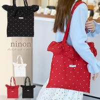 ninon（ニノン）のバッグ・鞄/トートバッグ