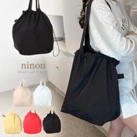 ninon（ニノン）のバッグ・鞄/トートバッグ