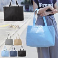 ninon（ニノン）のバッグ・鞄/エコバッグ
